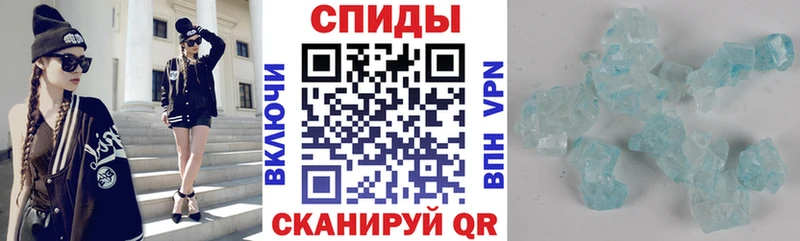 гидра вход  Заозёрск  АМФЕТАМИН VHQ 