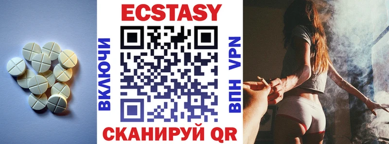 дарнет шоп  Заозёрск  мега зеркало  Ecstasy Punisher 