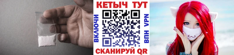 как найти закладки  Заозёрск  shop Telegram  Кетамин ketamine 