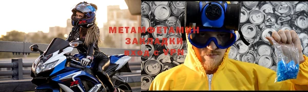 ГАЛЛЮЦИНОГЕННЫЕ ГРИБЫ Баксан