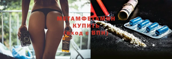 apvp Балахна