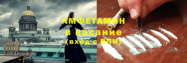 дурь Балабаново