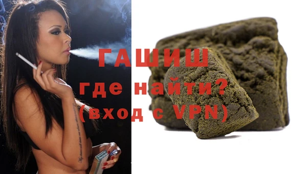 apvp Балахна