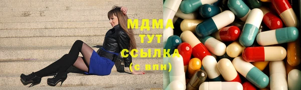 apvp Балахна