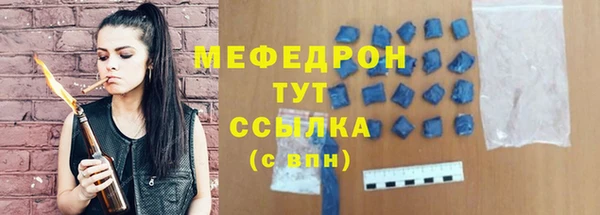 дурь Балабаново