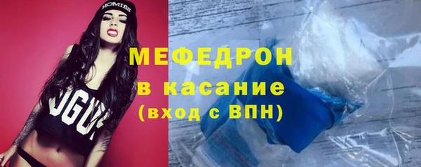 ГАЛЛЮЦИНОГЕННЫЕ ГРИБЫ Баксан