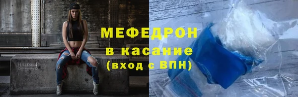 дурь Балабаново