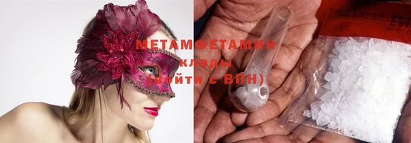 MDMA Сатка