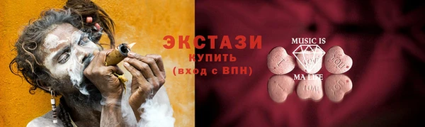 дурь Балабаново