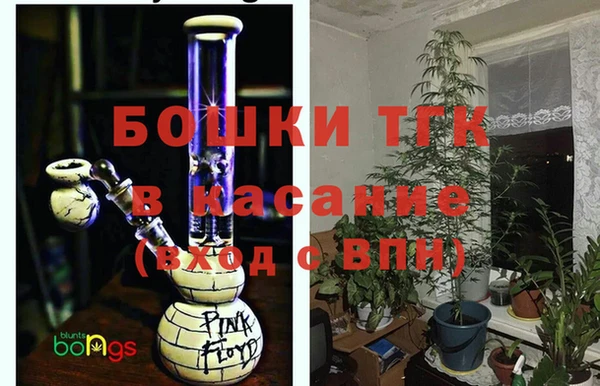 дурь Балабаново