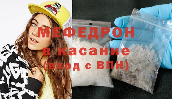 ГАЛЛЮЦИНОГЕННЫЕ ГРИБЫ Баксан
