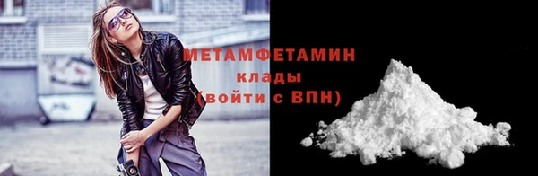 дурь Балабаново
