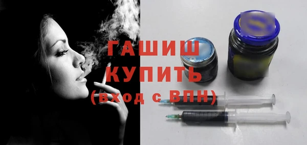 apvp Балахна