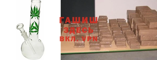 ГАЛЛЮЦИНОГЕННЫЕ ГРИБЫ Баксан