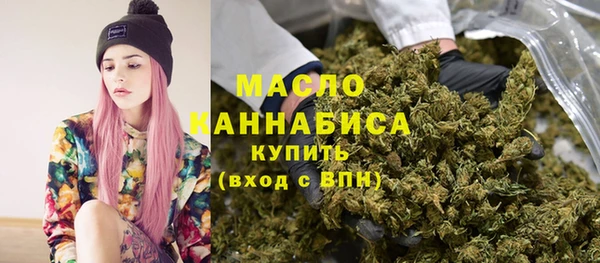 стаф Сафоново