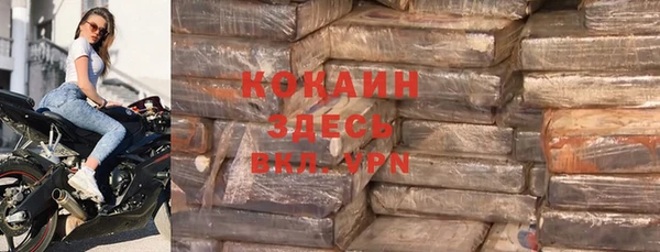 apvp Балахна