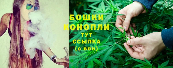 дурь Балабаново