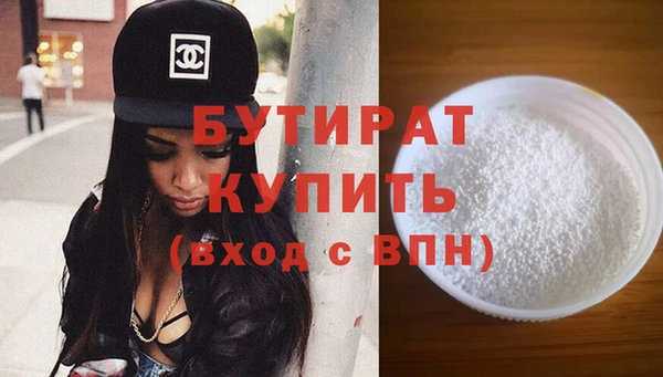 apvp Балахна