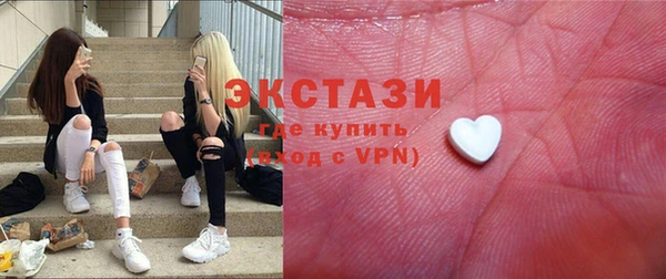 apvp Балахна