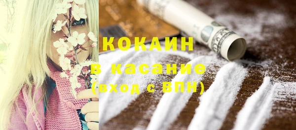 дурь Балабаново