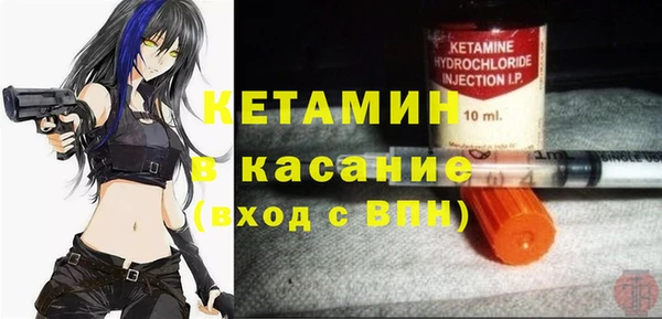 дурь Балабаново