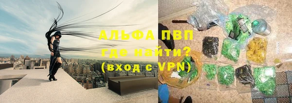 дурь Балабаново