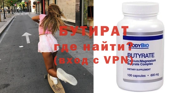 дурь Балабаново