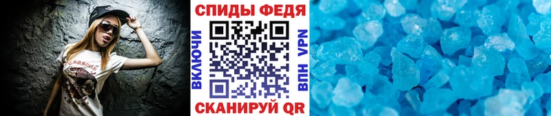 кракен сайт  Заозёрск  Метамфетамин винт 