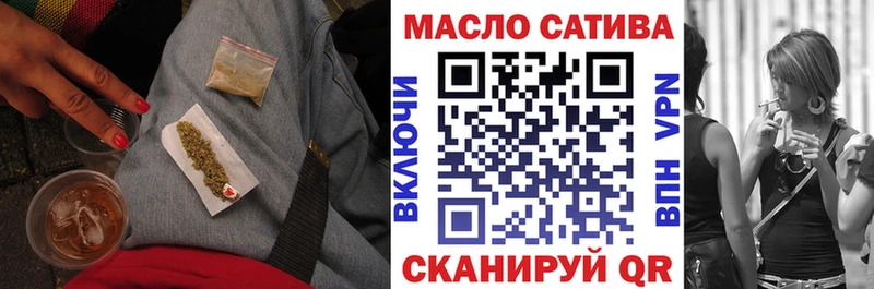 кракен ТОР  Заозёрск  ТГК вейп 